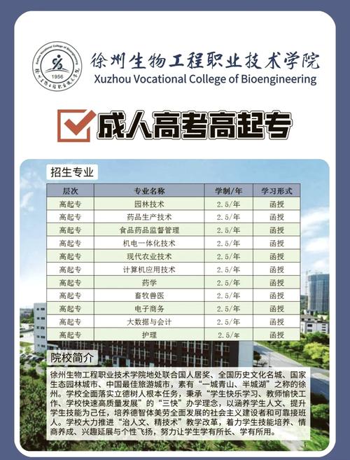 产品图50